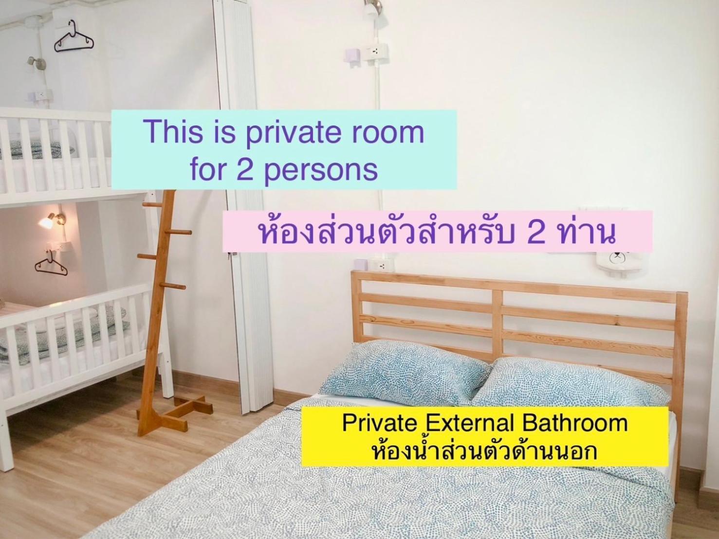 Room Story Hostel Phra Nakhon Si Ayutthaya Zewnętrze zdjęcie